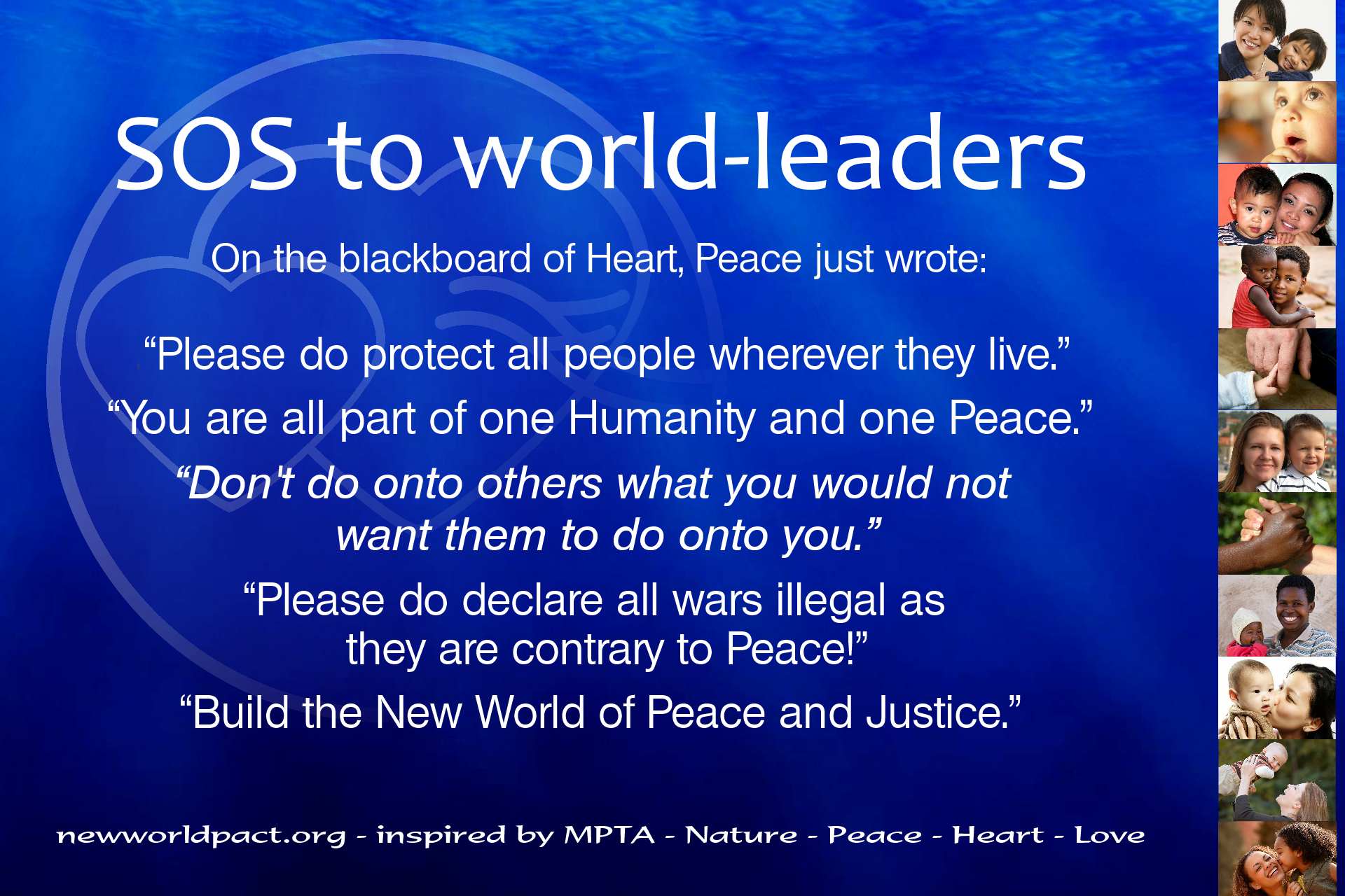 SOS to world leaders